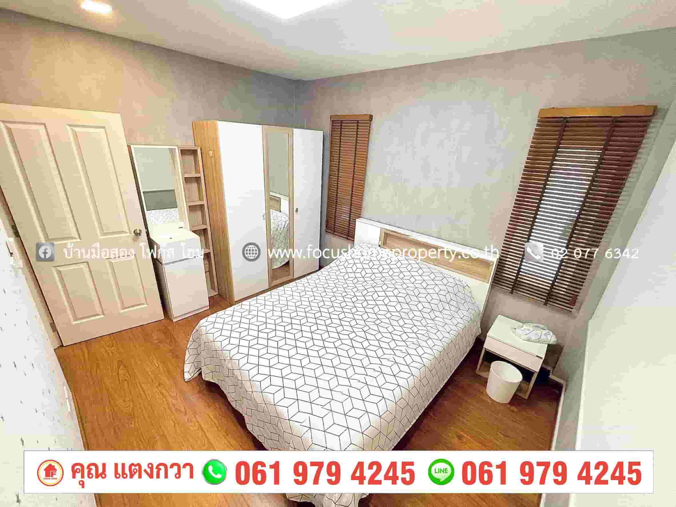 ขาย บ้านเดี่ยว หมู่บ้านเดอะเซนโทร รัตนาธิเบศร์ บางใหญ่